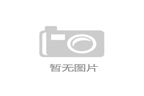 爵士裁掉前火箭锋线新秀 是否会吸引季后赛球队的关注