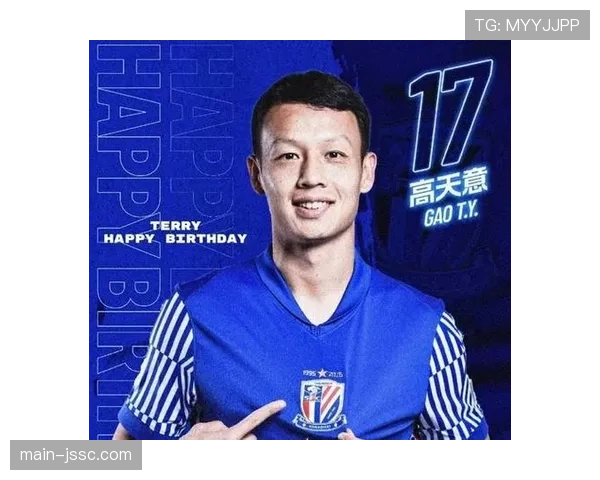 高天意定位球主罚精准 申花角球战术设计显教练功力